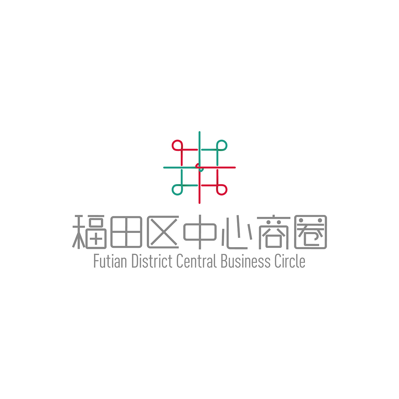 福田中心商圈标志提案|平面|logo|尚凡 - 原创作品 - 站酷 (zcool)