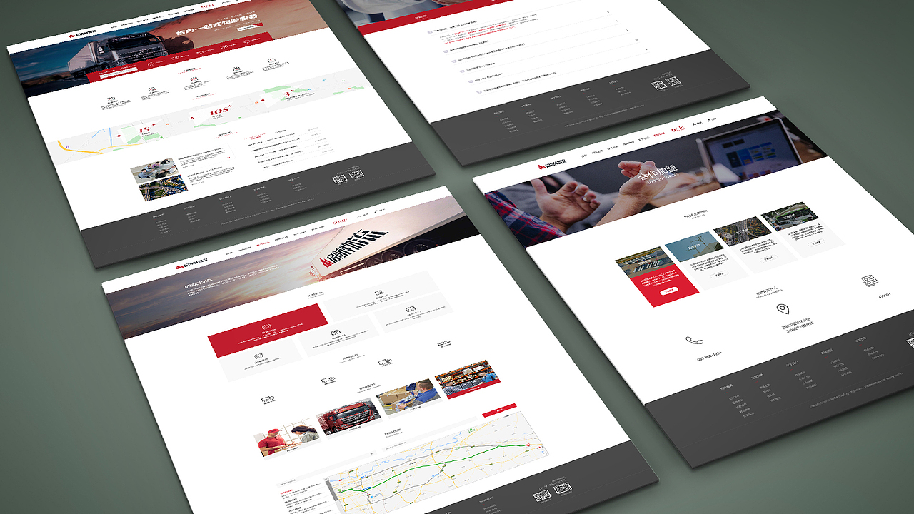 作品集（图ZMTk0MjAzOTMy） - 其他UI - 站酷设计师汤姆逊波纹疾走原创素材 - 站酷ZCOOL