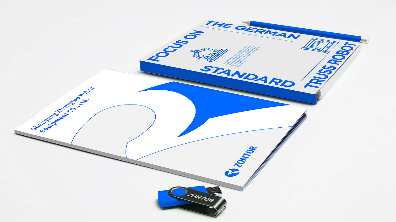 沈阳众拓机器人品牌标志形象升级