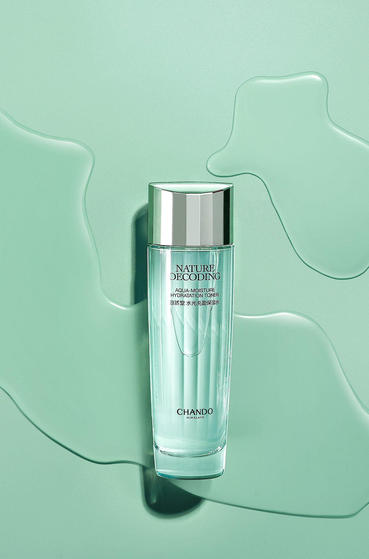 CHANDO｜自然堂LifeStyle&ID图拍摄（图ZMjkxMjI2MjQ0） - 产品摄影 - 站酷设计师Min_G原创素材 - 站酷ZCOOL