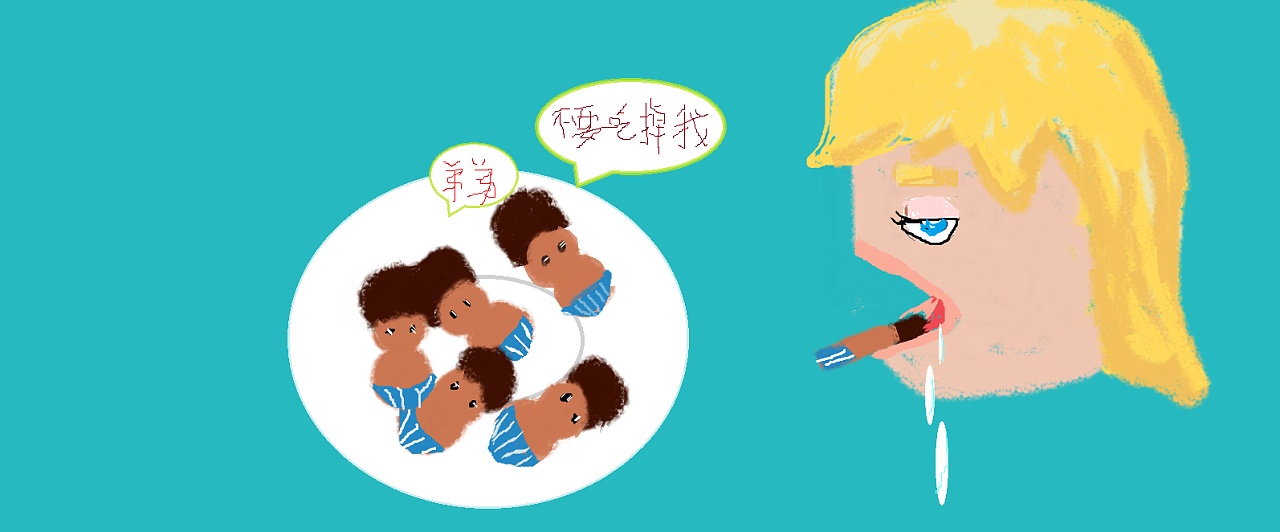 欢享下午茶,我要把你吞入腹中!