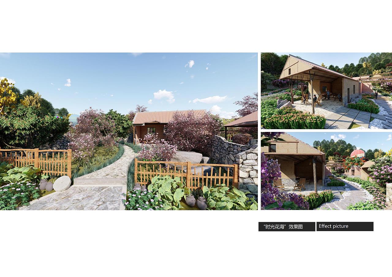 曾繁琪-景观设计