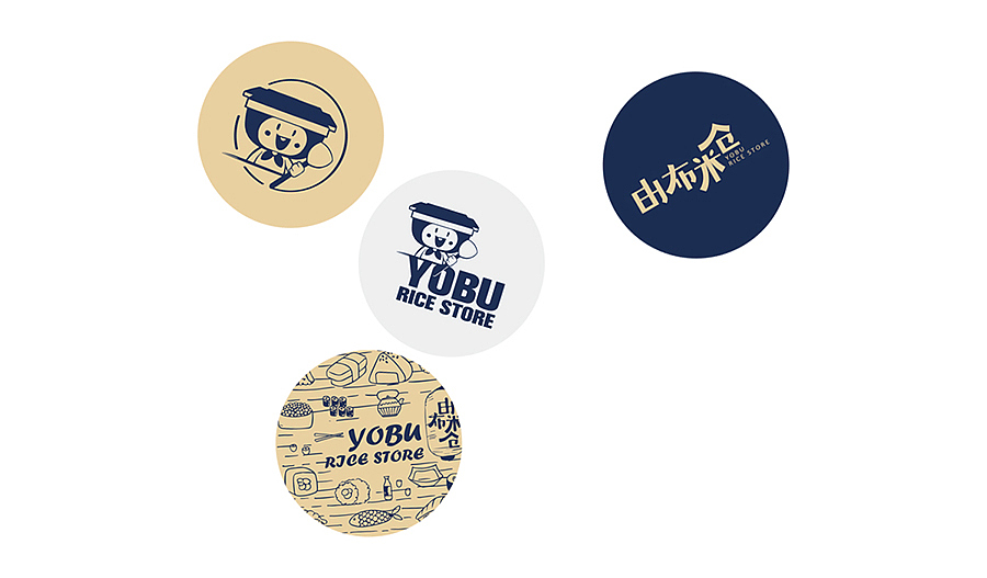 由布米仓IP形象设计