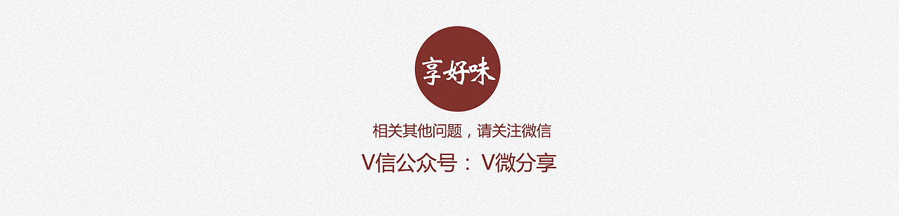 原创作品：淘宝天猫装修紫砂壶 茶壶 茶具 茶杯（图ZNjI4MjUyMjQ=） - 电商 - 站酷设计师zhbim原创素材 - 站酷ZCOOL