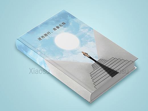 书籍封面设计