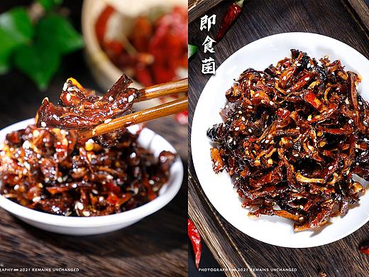 即食菌、豆腐结、油腐乳、小荞饼