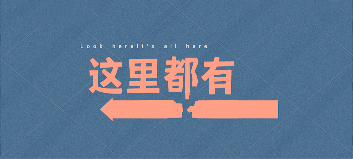 抖音背景（图ZMjc2MzAzNzAw） - 其他 - 站酷设计师你好姑凉原创素材 - 站酷ZCOOL