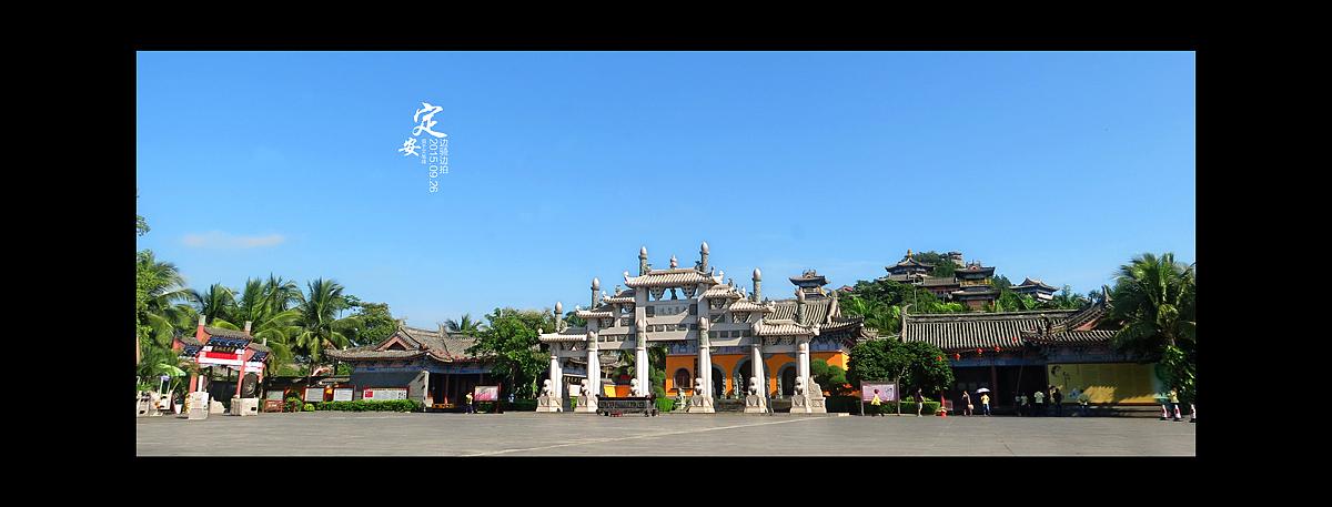 海南定安文笔峰景区风景（图ZMTQzNDU5ODUy） - 风光摄影 - 站酷设计师骑zhi行者原创素材 - 站酷ZCOOL