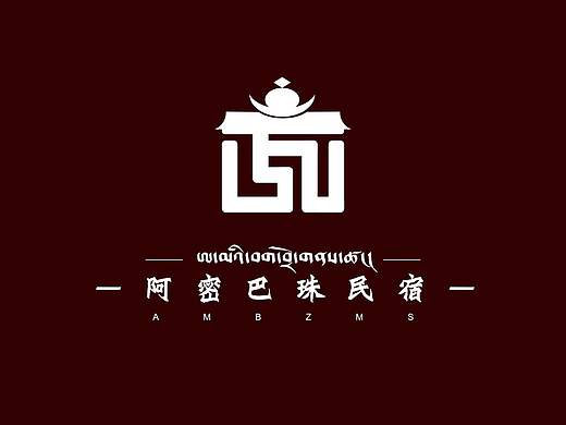 藏式logo设计