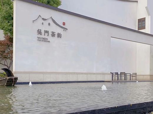 网红高速服务区