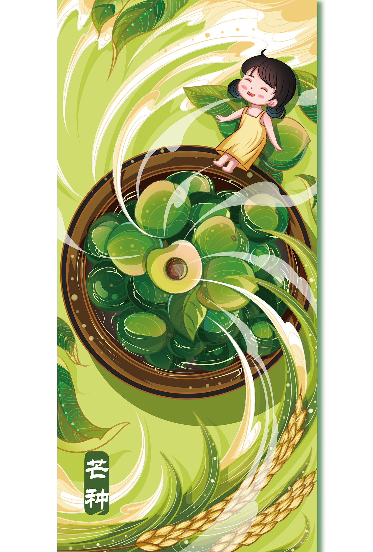 二十四节气插画合集——春夏篇（图ZMjk5Mzg4MzYw） - 创作习作 - 站酷设计师颖颖插画原创素材 - 站酷ZCOOL