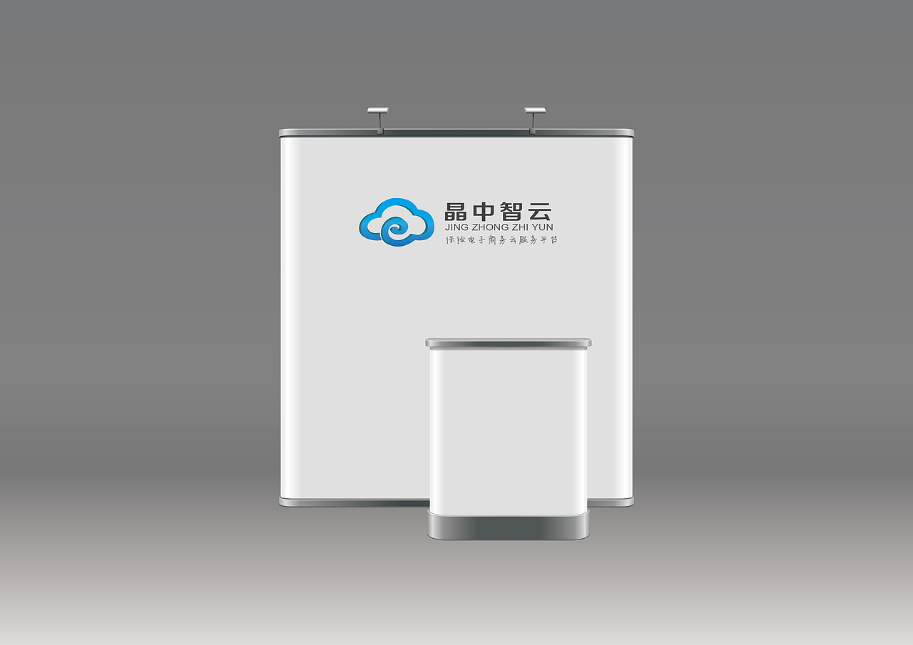 戊辰设计【让飞机再飞一会儿】