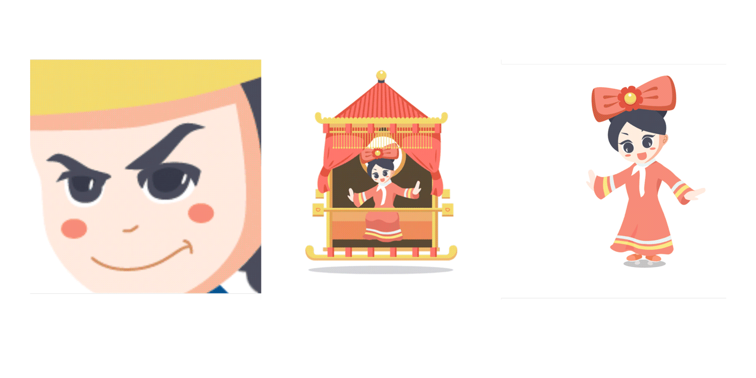 我的2016（图ZNjkyOTQ3NjQ=） - 海报 - 站酷设计师澡堂子有灵感原创素材 - 站酷ZCOOL