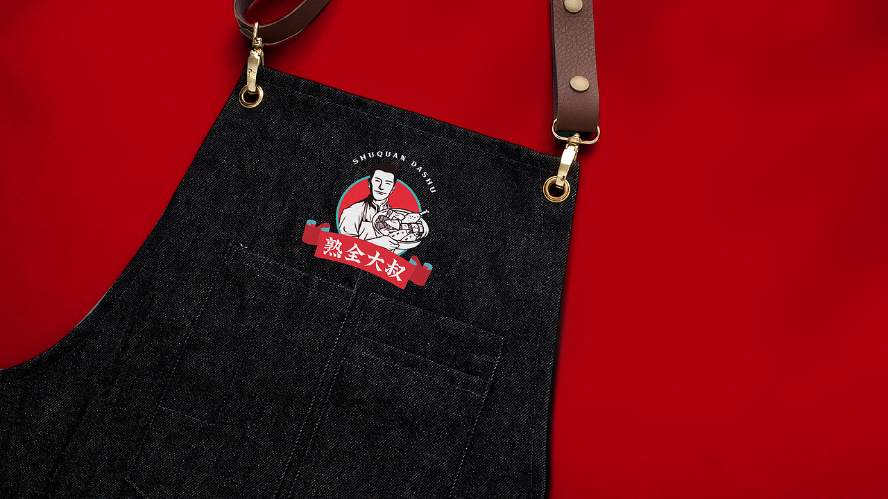 熟全大叔 | BRAND DESIGN