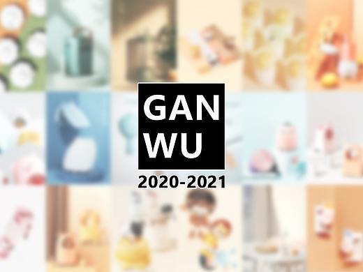 去年零零碎碎的亿点作品 