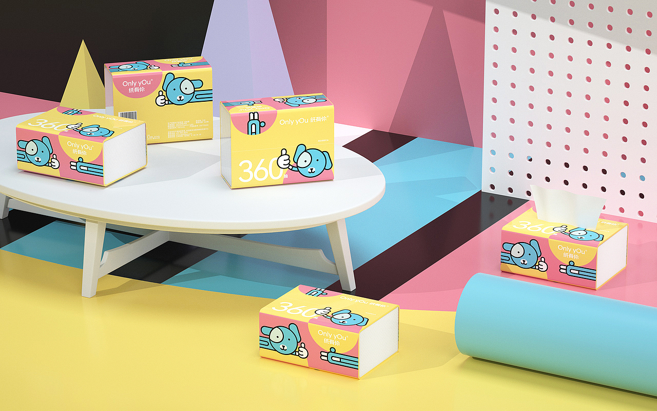 《Only You 纸有你》纸巾系列 抽纸 婴儿纸巾 餐巾纸（图ZMjg5MjgzMDUy） - 包装 - 站酷设计师我叫小吉他原创素材 - 站酷ZCOOL