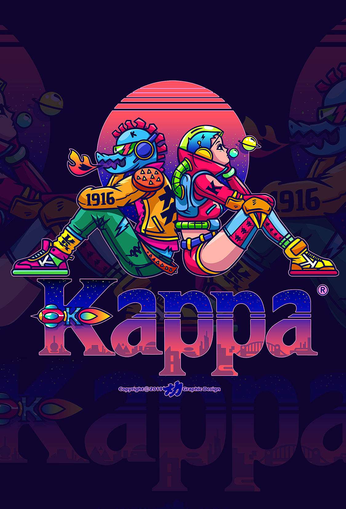 大力 X KAPPA（图ZMjIwNzE5NDI4） - 商业插画 - 站酷设计师大力工厂原创素材 - 站酷ZCOOL