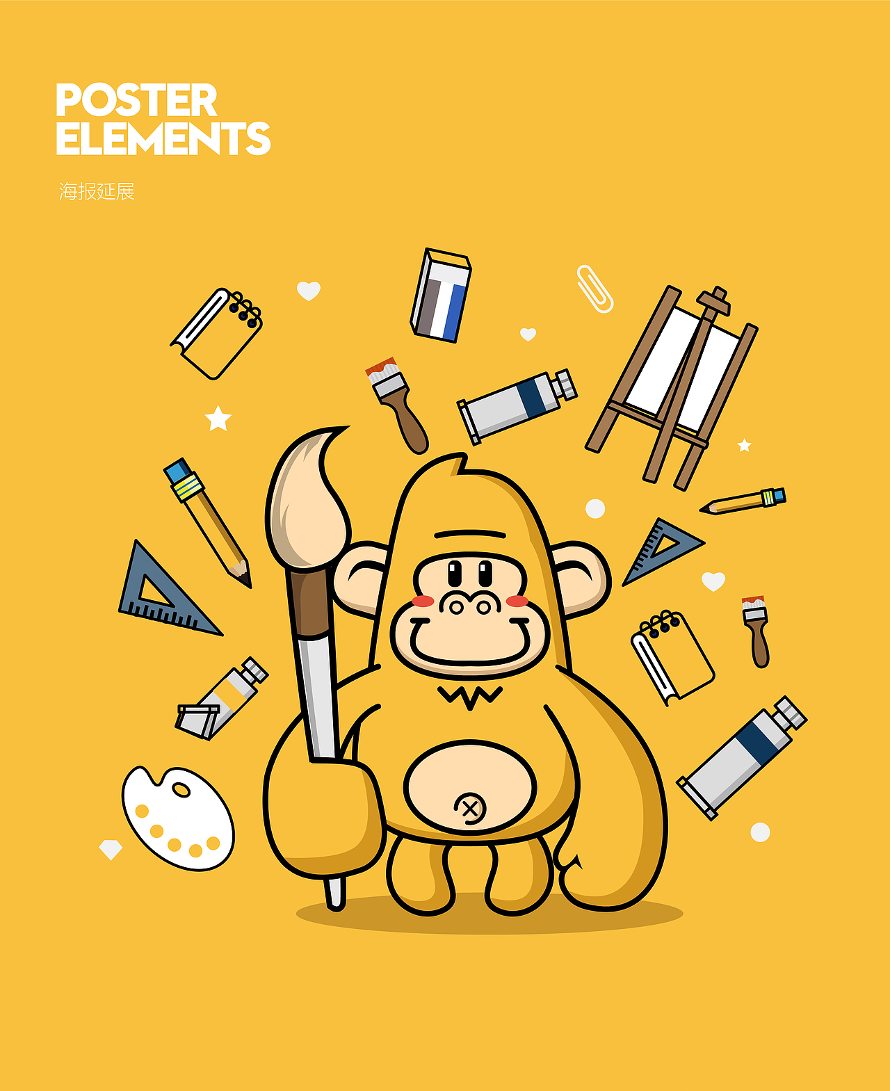 白猩创绘 品牌设计 猩猩IP（图ZMjgwNjgxOTEy） - 品牌 - 站酷设计师MUZO墨造原创素材 - 站酷ZCOOL