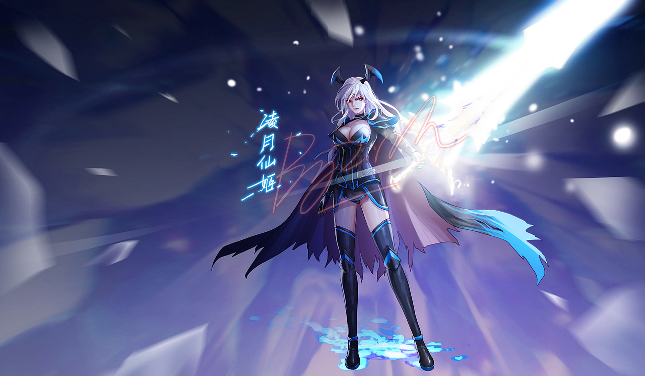 【dnf同人大赏:剑宗】