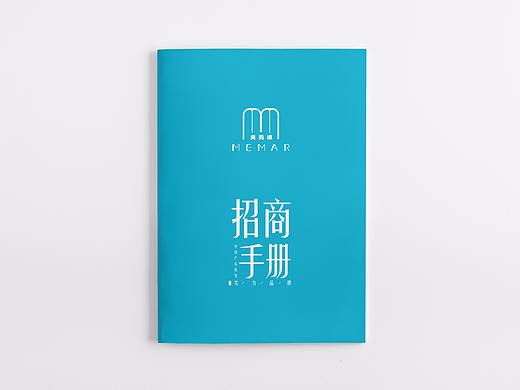 手册