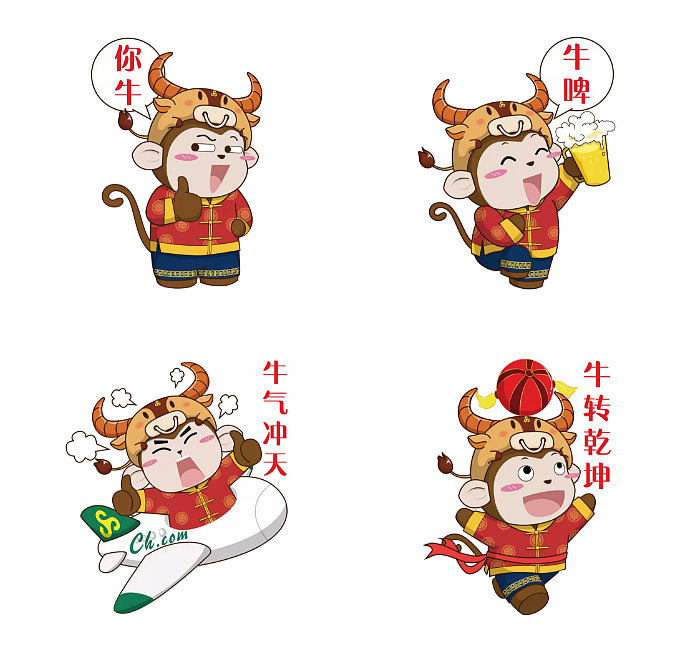 "派乐牛年祝福"表情包上线啦!哇~好"牛啤"!