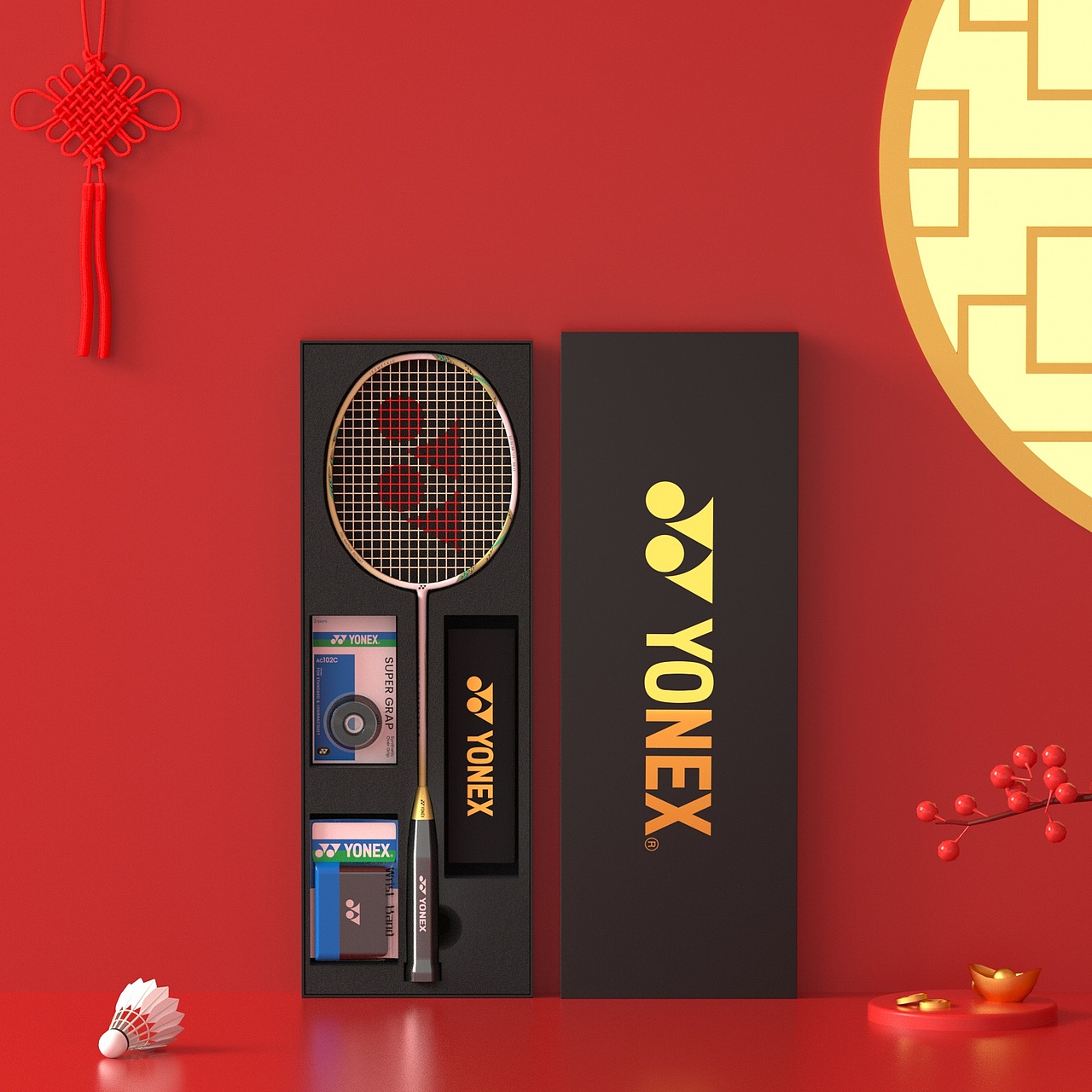 野生详情页一只