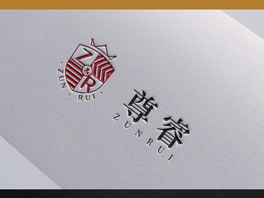 尊睿logo设计/盾牌logo/皇冠logo