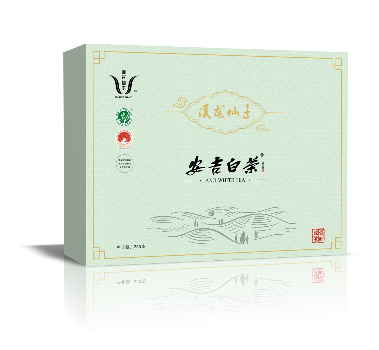 安吉白茶包装