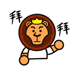 微信表情包｜狮子IP动态表情包上线（图ZMjE0MDc2NzA0） - IP形象 - 站酷设计师CandR原创素材 - 站酷ZCOOL