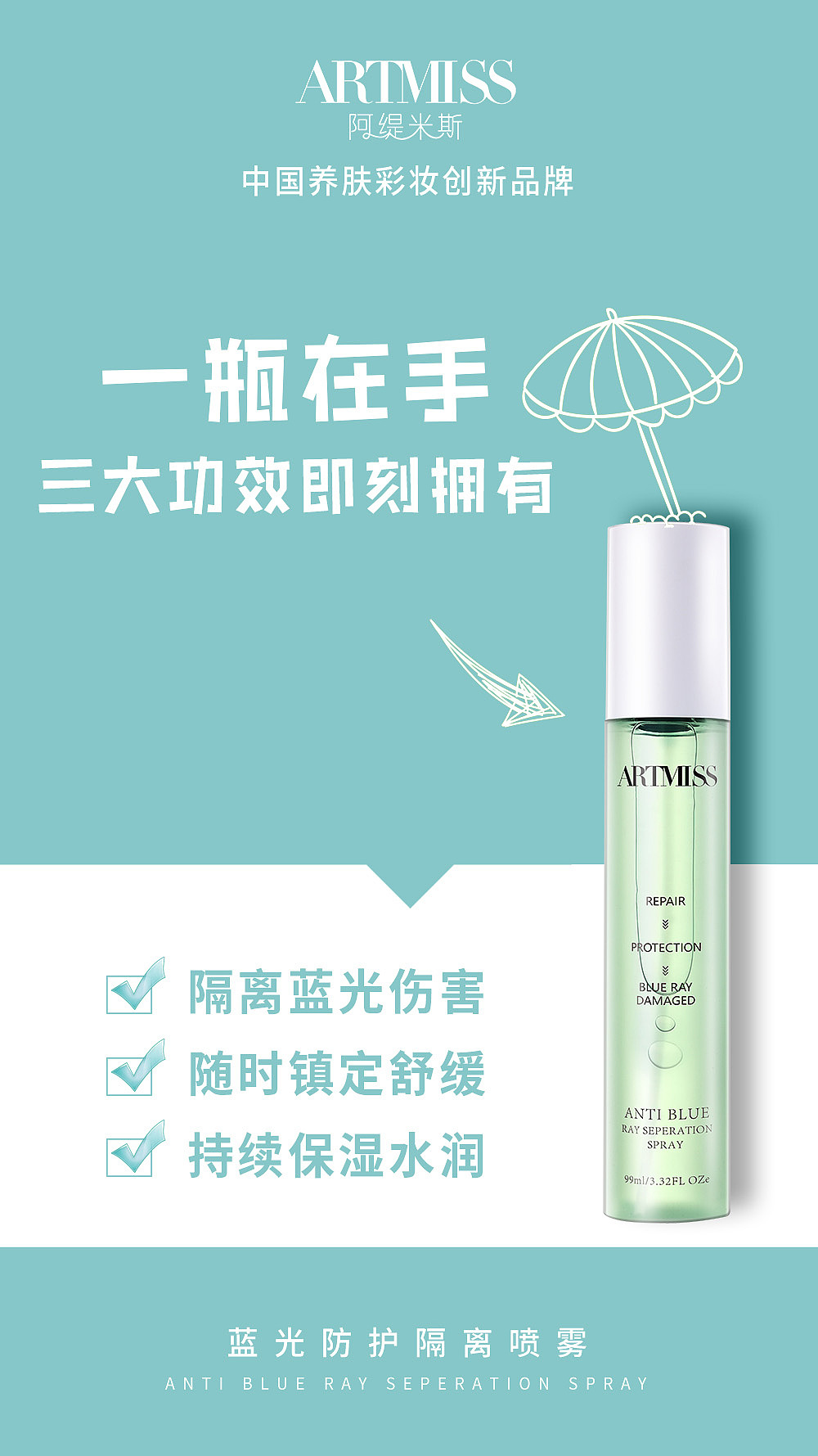 海报（图ZMjE5MDAxNzgw） - 电商 - 站酷设计师木昜平原创素材 - 站酷ZCOOL