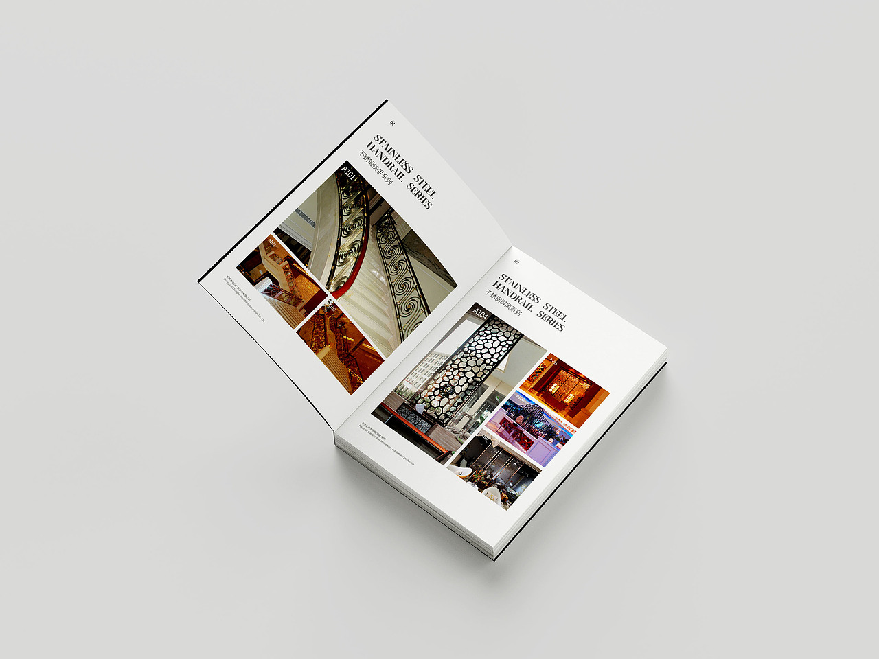艺点品牌设计——不锈钢产品宣传册（图ZMjcyMDA3MjU2） - 书籍/画册 - 站酷设计师艺点品牌设计原创素材 - 站酷ZCOOL