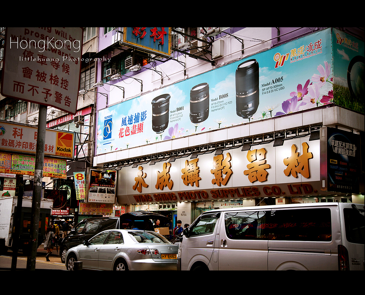 HongKong~HongKong（图ZOTA3Njc1Mg==） - 风光摄影 - 站酷设计师littlehuang原创素材 - 站酷ZCOOL