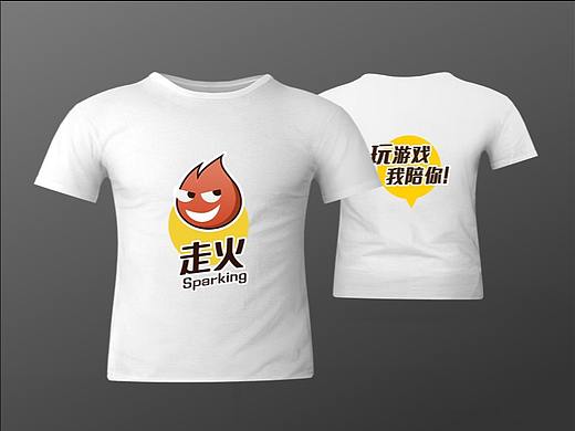 走火T恤衫设计