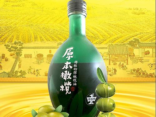原本橄榄敷面|非进口橄榄油|特级初榨橄榄油