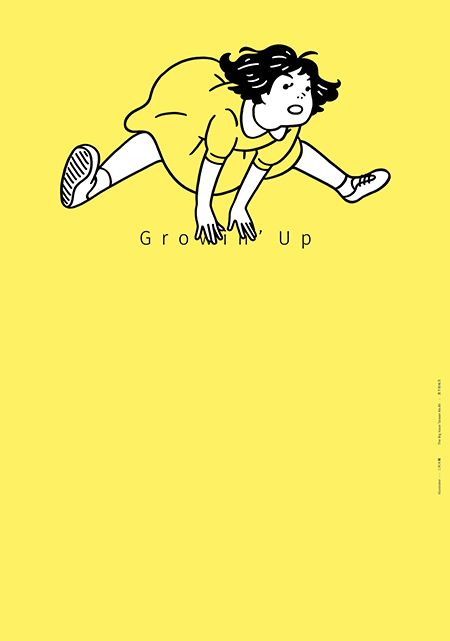 菜采才的個(gè)人主頁(yè)（封面預(yù)覽） - 主頁(yè)封面設(shè)置 - 站酷設(shè)計(jì)師菜采才原創(chuàng)素材 - 站酷ZCOOL