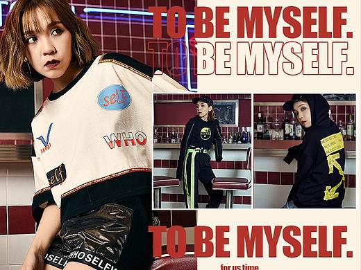 淘品牌（个人主页-ZMzM1NzI5NjA=） - 休闲/流行服饰 - 站酷设计师Katimo原创素材 - 站酷ZCOOL