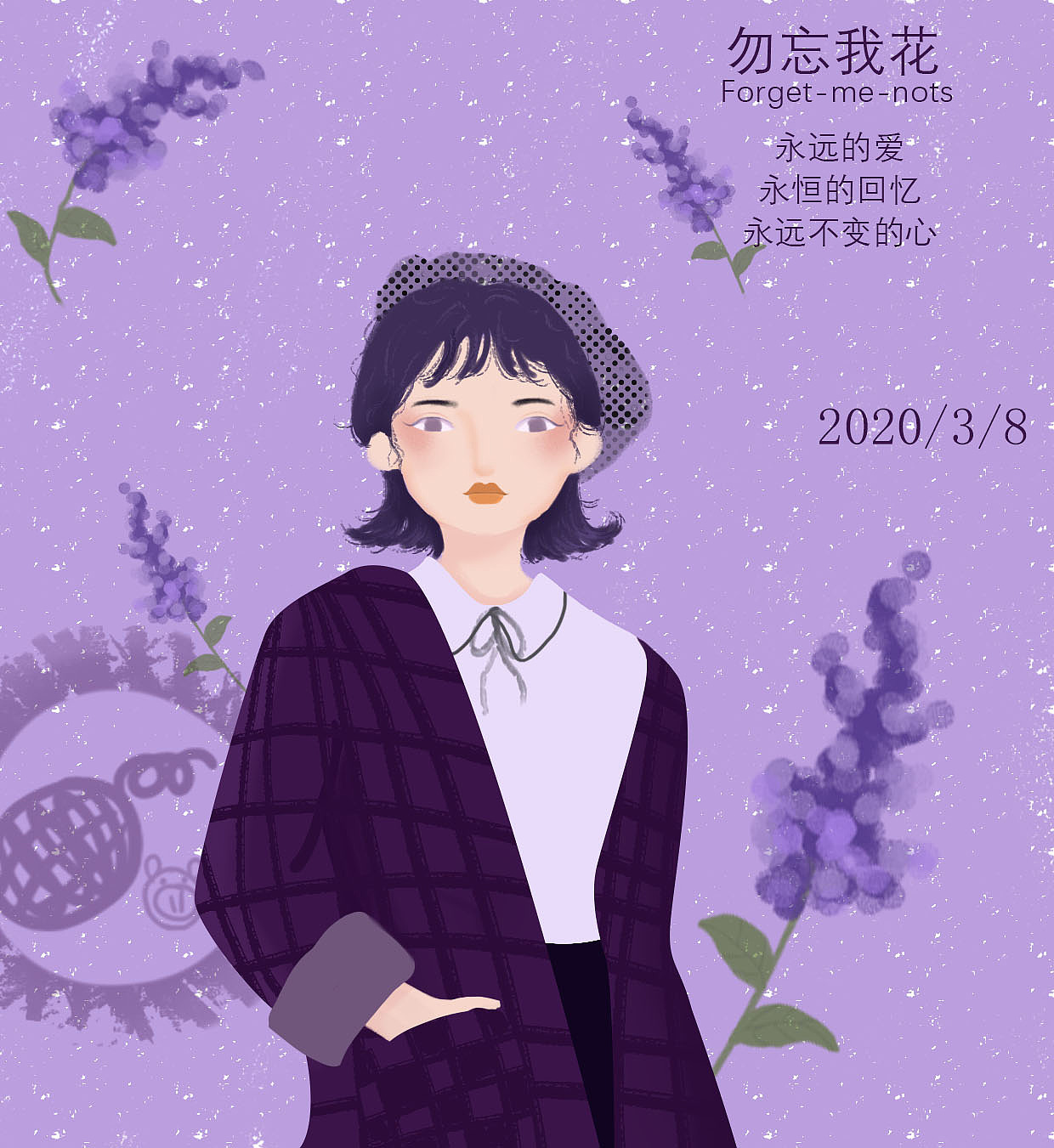 花卉插畫（圖ZMjAwNjI5MzI0） - 創(chuàng)作習(xí)作 - 站酷設(shè)計(jì)師Joyce阿豬原創(chuàng)素材 - 站酷ZCOOL