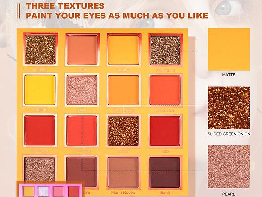 枫叶眼影盘三款