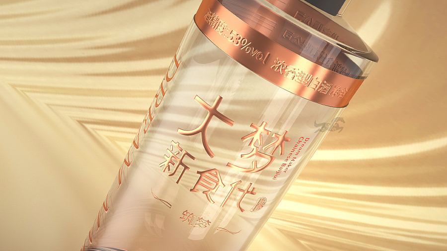 时尚现代风格白酒包装设计-黑马大创意设计