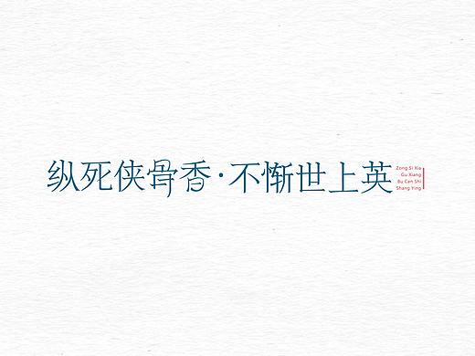 见字如面     太玄经