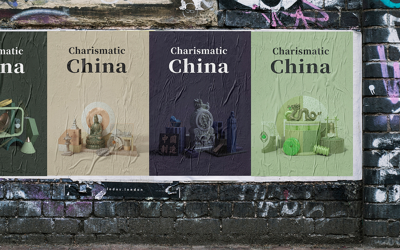 璀错风华（图ZMTI4Mzg2ODUy） - 场景 - 站酷设计师Tryfu原创素材 - 站酷ZCOOL