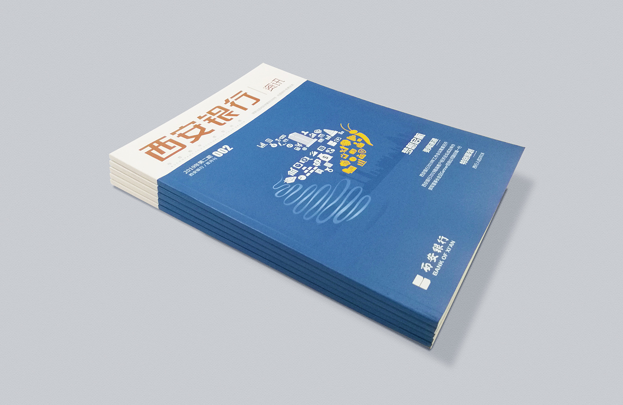 杂志/内刊/画册