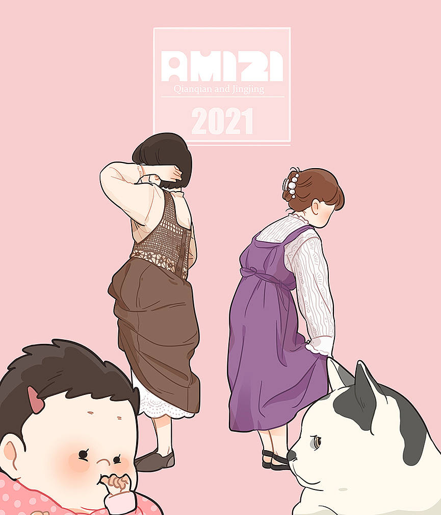 倩倩和静静的2021（图ZMjUxNzA1NTU2） - 创作习作 - 站酷设计师阿迷子Yang原创素材 - 站酷ZCOOL