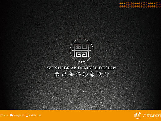 logo作品第二弹（个人主页-ZMTMwNDI4ODQ=） - Logo - 站酷设计师马睿0859字体设计原创素材 - 站酷ZCOOL