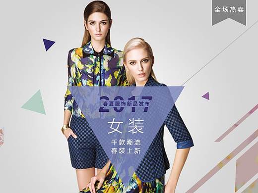banner（个人主页-ZMjQ2NzUyNDQ=） - 其他平面 - 站酷设计师吃得少长不高原创素材 - 站酷ZCOOL