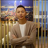 嗨亚的头像