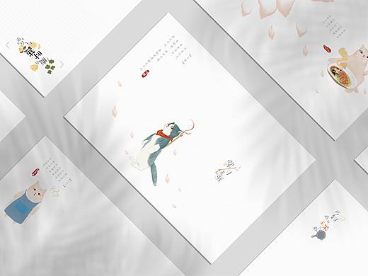 [晨光文具] Dollar的美食记--原创插画本册（已上市）