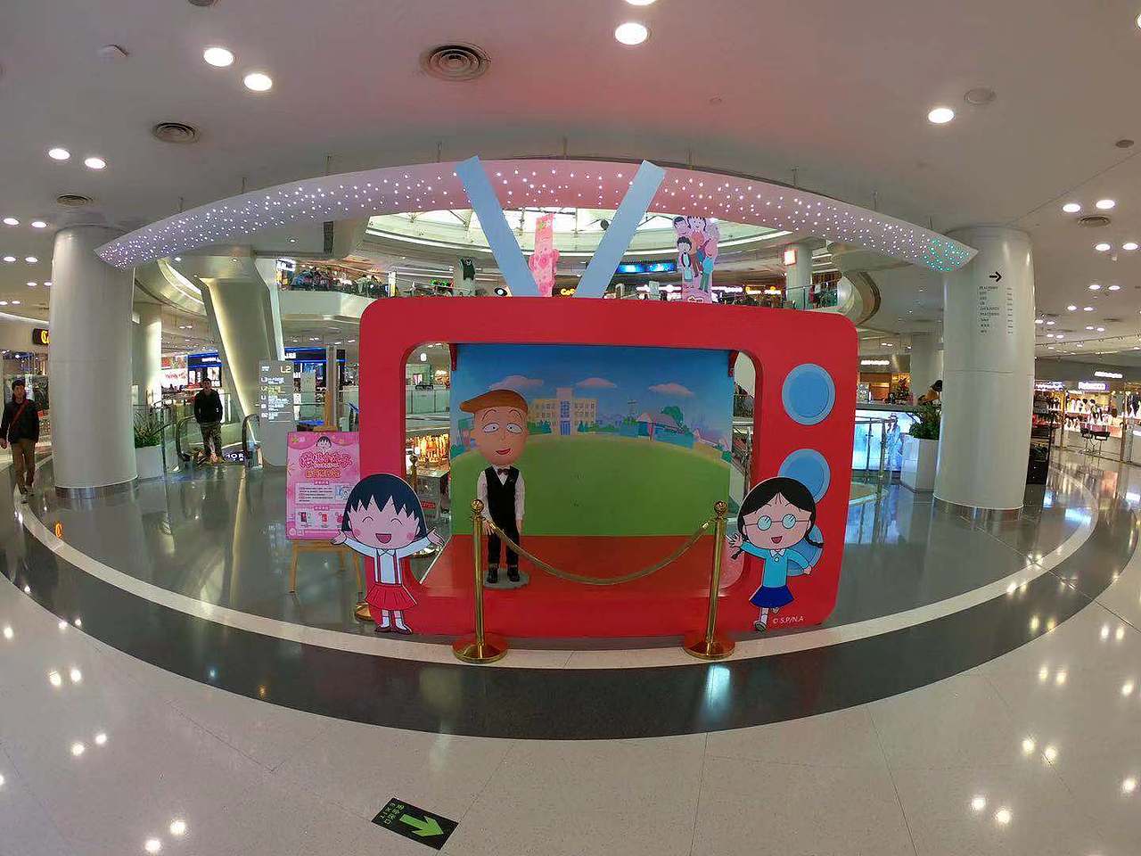 小丸子-新田游园会