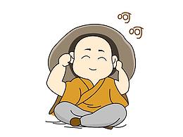 满愿小和尚表情包