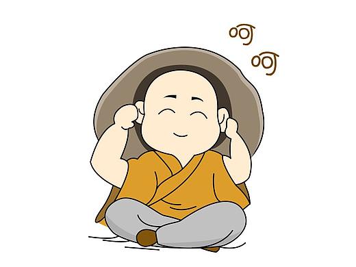 满愿小和尚表情包（个人主页-ZNDcwMjEwNjg=） - 网络表情 - 站酷设计师盖盖虫原创素材 - 站酷ZCOOL